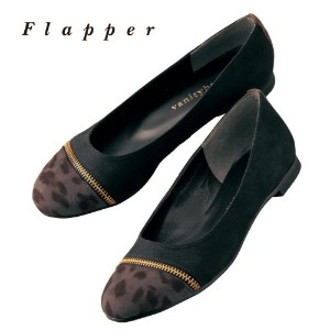 flapper XG[h
