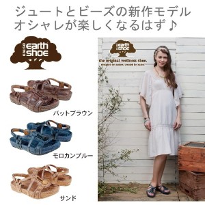 Kalso Earth Shoes Xgbv 2013 ~[T_ fB[X GuCX